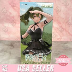 Frieren Ubel Figure: Beyond Journey's End Coreful Ubel Figure New